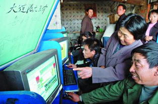 数字乡村新篇章 村民上网查询农业信息与互联网销售农产品